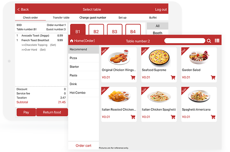 时代收银软件平板点餐功能 - SDPOS